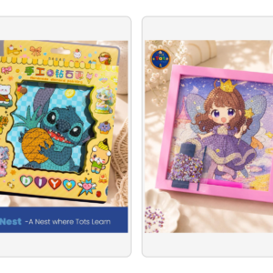 Home totnest two products framed