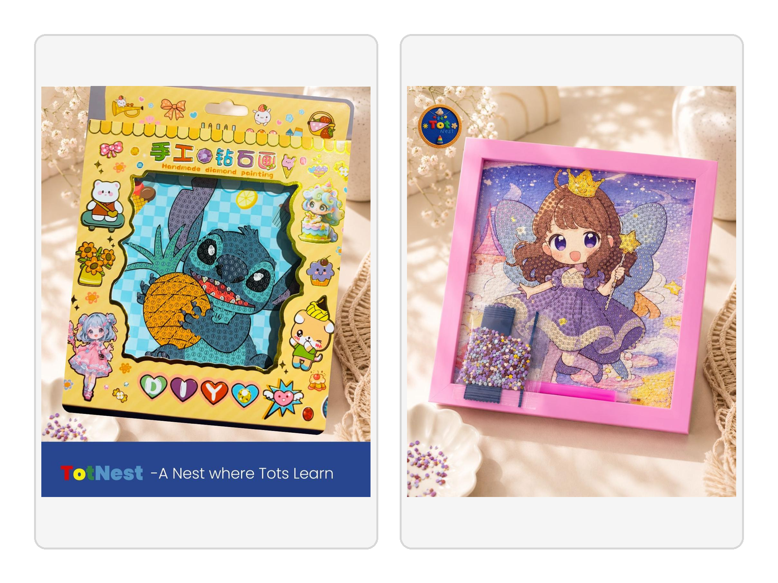 totnest two products framed totnest two products framed